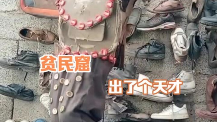 Balenciaga Designer: Buy Me a “Ticket” to the Slums