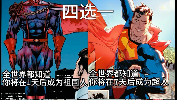 Time-traveled into the Marvel universe—what power should you choose to be the strongest?… (Web Novel