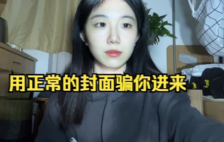 As everyone knows, I’m an engineering girl with seriously strong artistic flair.