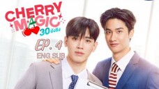 🇹🇭 Cherry Magic (2023) EP 04 | ENG SUB