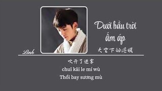 [Vietsub] Dưới bầu trời ấm áp • Lý Đường Đinh Chân ♪ 天空下的温暖 • 理塘丁真