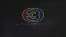 แรงเงา 2555 Ep 16