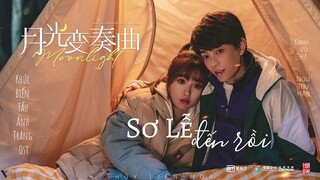 【Nhạc Phim】Sơ Lễ Đến Rồi/初礼来了 | Ngu Thư Hân 虞书欣 || Khúc Biến Tấu Ánh Trăng Ost  月光变奏曲