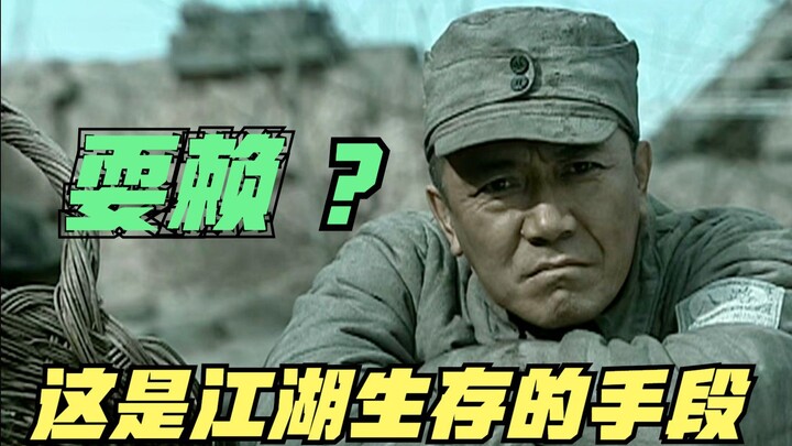 Chu Yunfei: Brother Yunlong, take a look at the gear my battalion has! Li Yunlong: Give me a few mor