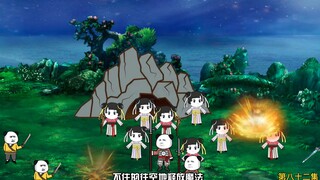第82集：沙雕强行进矿洞，结仇玫瑰盟