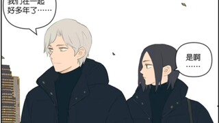 贴心的男人