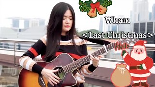 Countdown to Christmas! "Last Christmas" takes you to feel the atmosphere in advance [guitar fingers