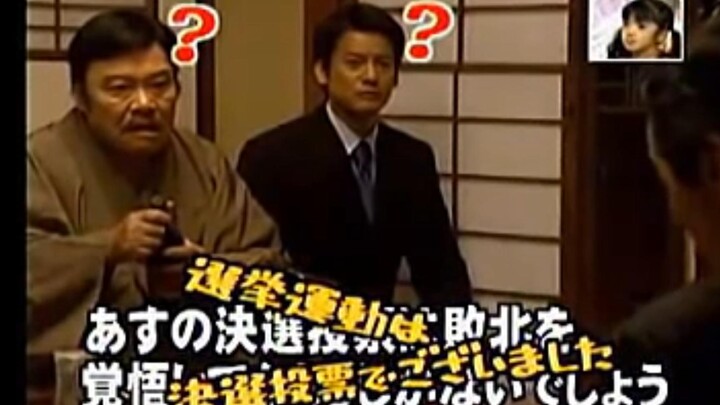 ฉากที่ถูกตัดออกของหอคอยสีขาว