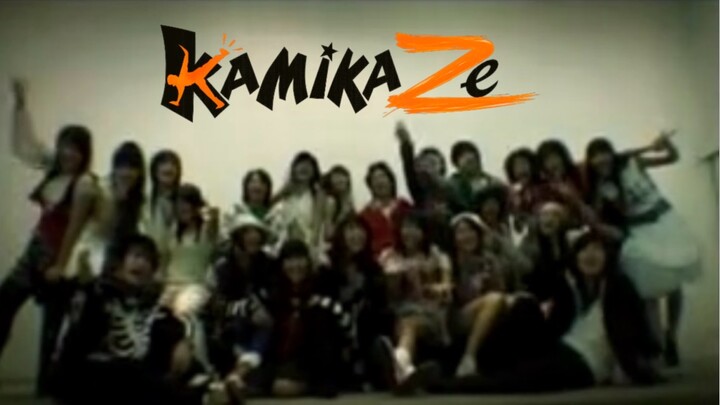 [Scoop Debut] Kamikaze Project ขัดใจ(2007)