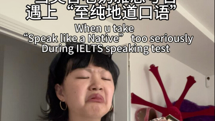 ?Cậu không phải là tiểu Shakespeare của tớ sao