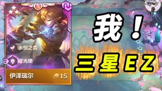对面哭了！哭着哭着就笑了