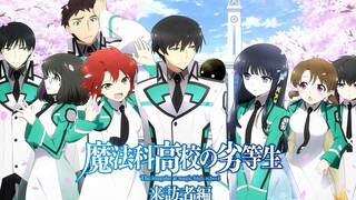 รวมสรุป ANIREI ศึกมหาเวท พระเอกน่าหล่อ น้องสาวน่ารัก เจ้าของช่องน่าตื้บ (Remake)