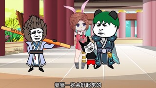 《神王的日常生活187》唐小山的母亲雷小芸出场