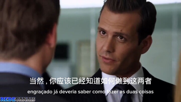 Suits 1T- Ep1#Final