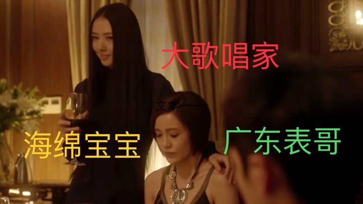 เมื่อทีม Hourglass ทั้งหมดถูกเปลี่ยนเป็นเสียงพากย์ AI ฉากดราม่าเดือดกลับกลายเป็นบรรยากาศสันติไปซะงั้