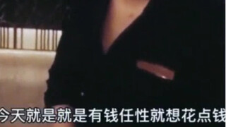 حان وقت الاحتفال بالعام الجديد، فلنفرط في التدليل قليلاً