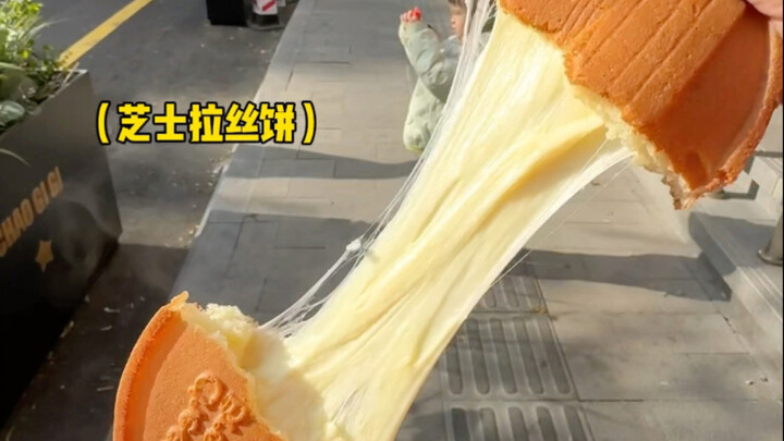 ฉันก็เป็นขาประจำในวงการพาลูกเที่ยวเหมือนกันนะ! (หน้าภูมิใจ)