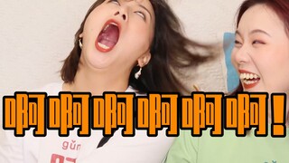 ช่วยด้วย! ฉันเจอคนแปลกๆ ในเดทบอด!