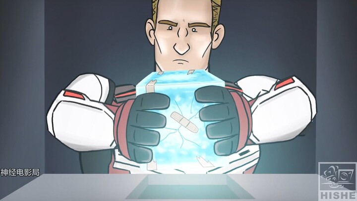 [Ending Spoiler Series] How should Captain America return the Infinity Stones?