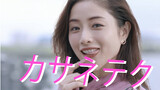 [ซ้อนกัน ] ทำไมริมิ อิชิฮาระถึงสวยจัง