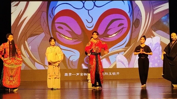 The first song under the theme curve of "Under One Person 5"