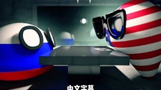 【Polandball】Who killed Canada? - PWA
