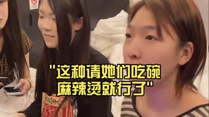 [Pseudo-People TV] For this kind of thing, just treat them to a bowl of mala tang.