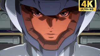 [Gundam NT/Vigilante] "Since you want to turn into a bird, then I..."