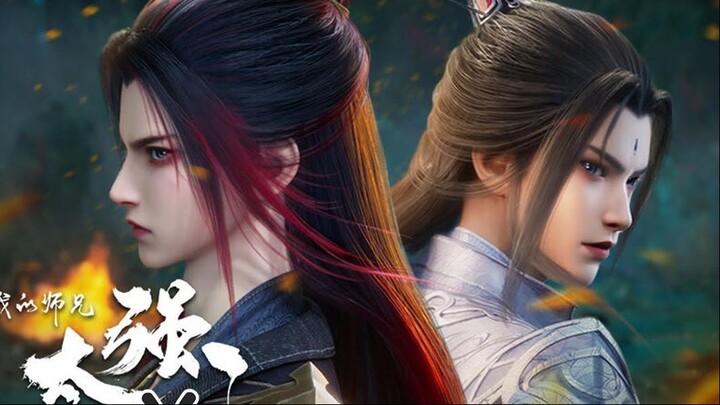 Ancient War Soul Episode 07 Subtitle Indonesia – Anichin