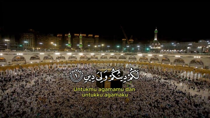 Murottal Surah Al kafirun