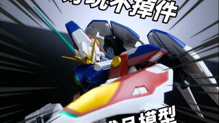 万代入门级成品高达你玩过没？