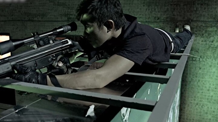 "Posisi Lima Terkunci"