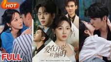 🔥 Ka Rong & Li Ruoqi - Love When The Moon Trembles Gently (2025) Sub Indo