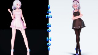 【MMD】黑白女仆弱音-I'm So Hot