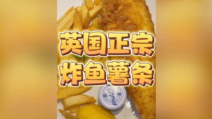 Hari ini check-in di London untuk mencicipi hidangan nasional Inggris: ikan goreng dan kentang goren