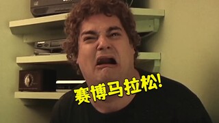 The craziest endurance battle in gaming history! A showdown lasting a whopping 60 hours