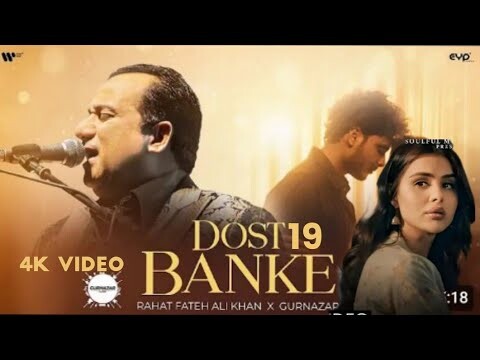 Behte Hai Na Behte Hain Na, Aansu Mere Dost Banke (Official Video): Rahat Fateh Ali Khan ) #movie