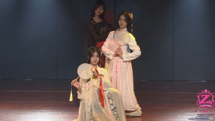 งดงามสุดๆ วันมั่งจ้ง (เฉินกุ้ยจวิน เหลียงเจียว เหลียงเฉียว) ระบำชุดโบราณ 20191103