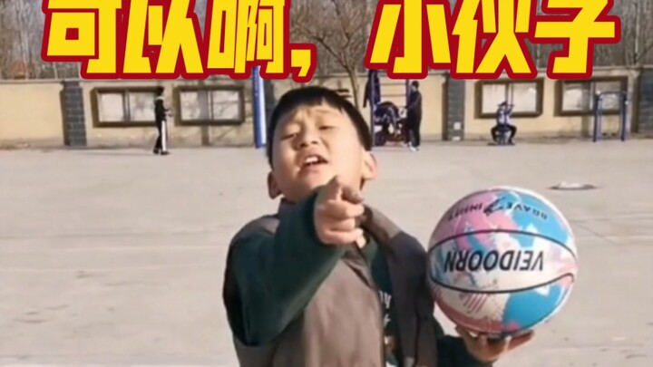 Elementary school student: Adult, can you play basketball?