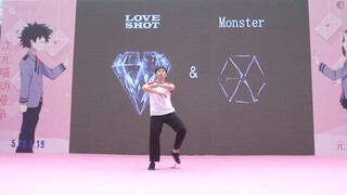 【第二届KDS韩舞翻跳大赛】大菠萝 : EXO-Monster & Love shot | 个人组 | DNA⁵ Dancing Club