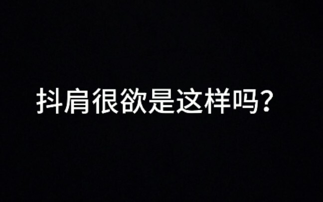 อู๋ซื่อฮุ่นเขย่าไหล่แบบเซ็กซี่มากกกก!! เขาดูน่ารักจังเลย กลายเป็นแฟนคลับคุณแม่ในทันที