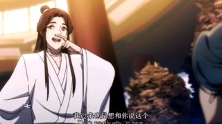 【天官赐福】谢怜那些可可爱爱的瞬间