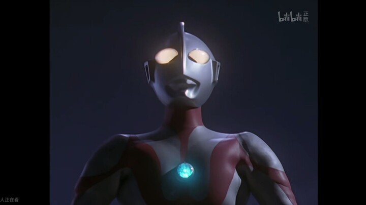 If there was an old man named Tsuburaya in Puella Magi Madoka Magica who happened to see Witch Night