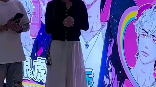 Chung Subin  😭🥺 June 01,2025