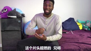 当你看动漫跳过片头时......