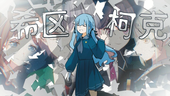 老师，我想谈谈人生。