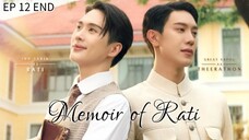 🇹🇭 ʍɛʍօօʀ 0ʄ ʀǟȶɨ : EP 12 TAMAT - SUB INDO