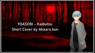 BEASTARS Opening Season 2 | YOASOBI - Kaibutsu Tv Size Cover by Akaara kun