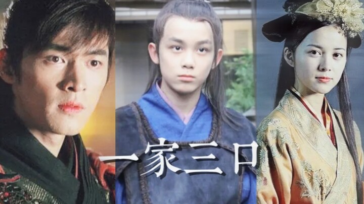 A “family of three” with insanely high combat power—no one else looks like them!