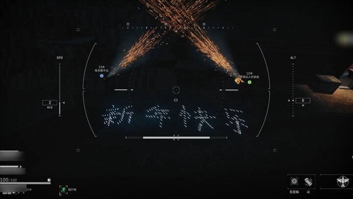 [Bender] Sets up a “Happy New Year” display at the night market for New Year’s Eve :)